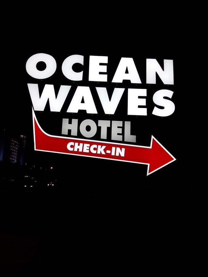 Ocean Waves Hotel Myrtle Beach Exterior photo